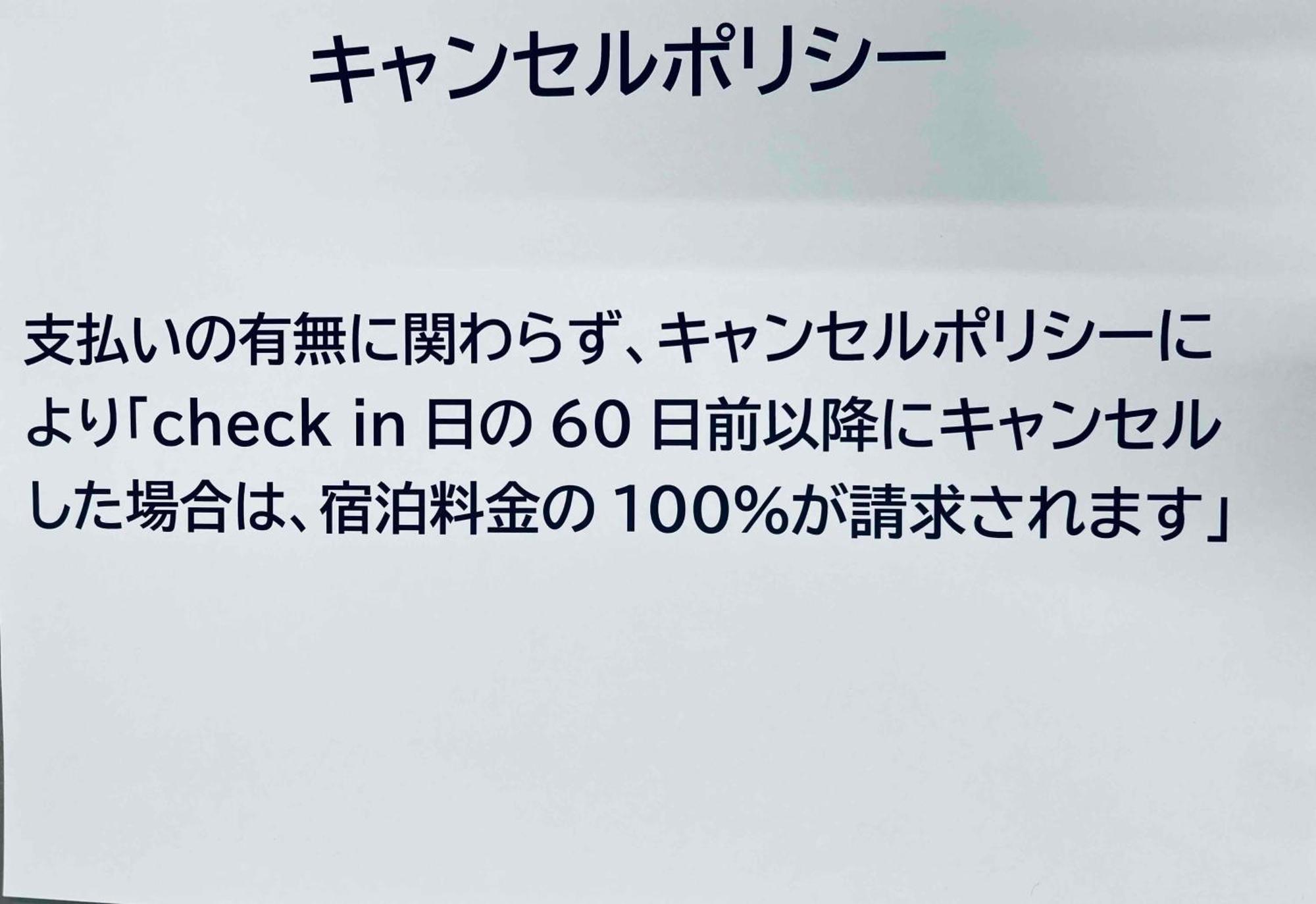 شقة 上落合ハウス Kamiochiai House طوكيو المظهر الخارجي الصورة