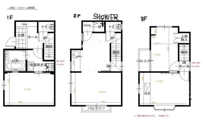 شقة 上落合ハウス Kamiochiai House طوكيو المظهر الخارجي الصورة